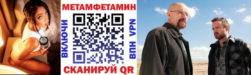 наркота  Курильск  Amphetamine 98% 