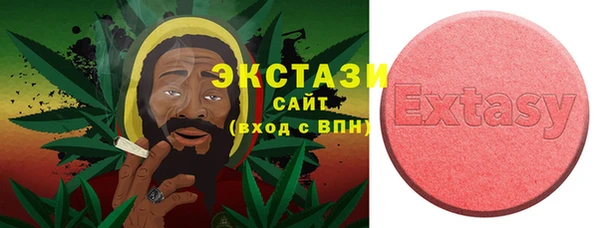таблы Балахна