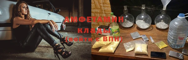 гашик Белоозёрский