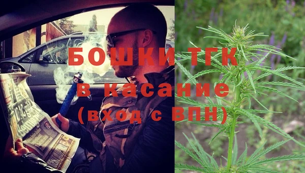 спиды Баксан