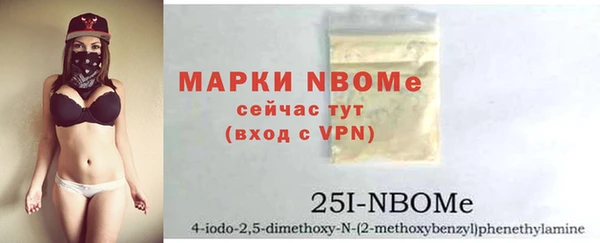 спиды Баксан