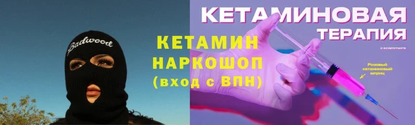 спиды Баксан