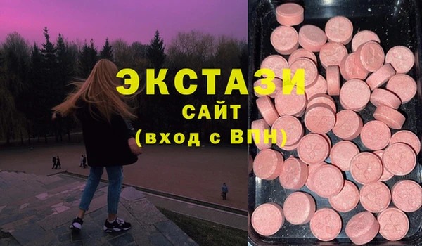 мдпв Сосновка
