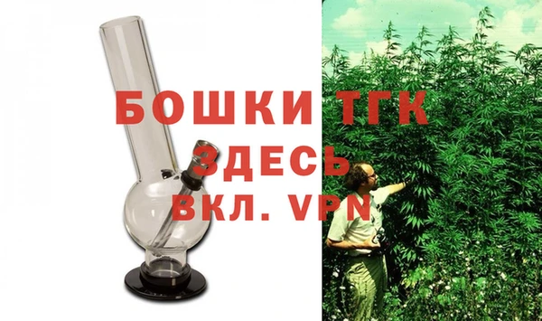 таблы Балахна