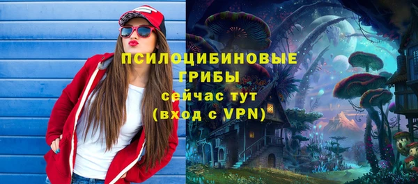 наркотики Балабаново