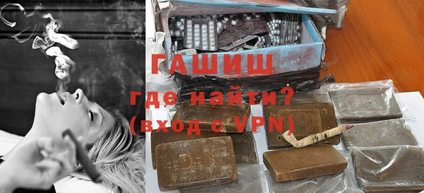таблы Балахна
