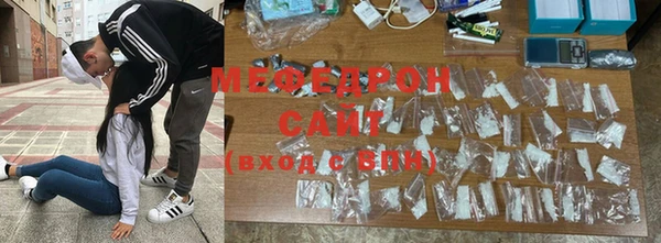 таблы Балахна