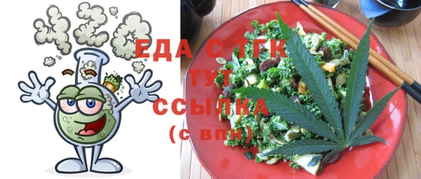 спиды Баксан