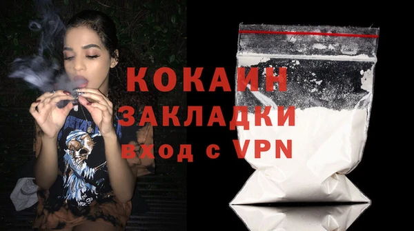 спиды Баксан