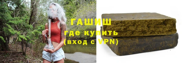 спиды Баксан