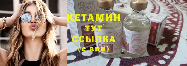 наркотики Балабаново