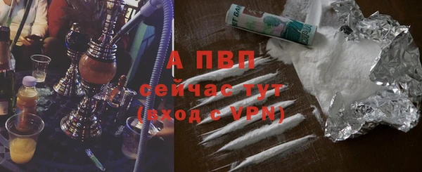 спиды Баксан