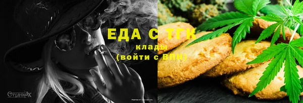наркотики Балабаново