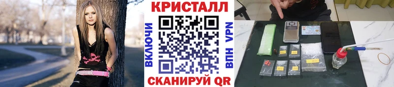 Метамфетамин мет Курильск